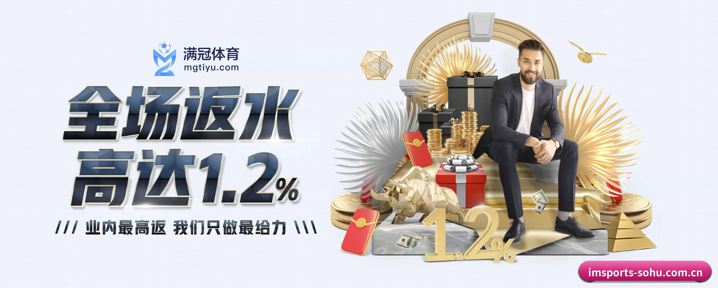 AI 革新（im）